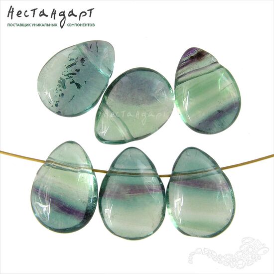 Флюорит натуральный гладкий Briolette 10х14 мм