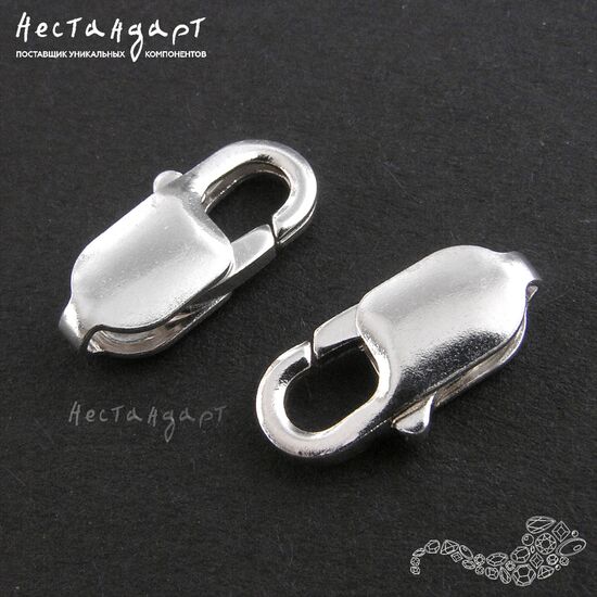 Замок-лобстер Sterling Silver 16х8 мм