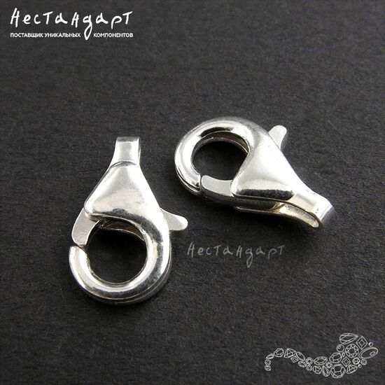 Замок-карабин Sterling Silver 13 мм