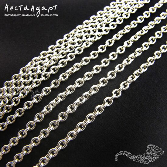 Цепочка якорная Sterling Silver 3х2,5 мм (уп. 10 см)