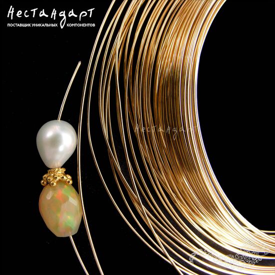 Проволока средней жесткости Gold Filled 0,5 мм (уп. 10 см)