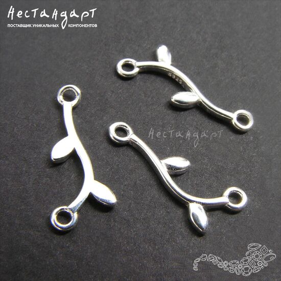 Коннектор Ramoscello Sterling Silver 17мм, изображение 4