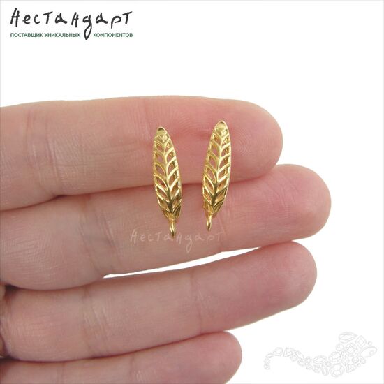Швензы Foliage Vermeil Sterling Silver 18х4 мм (пара), изображение 3