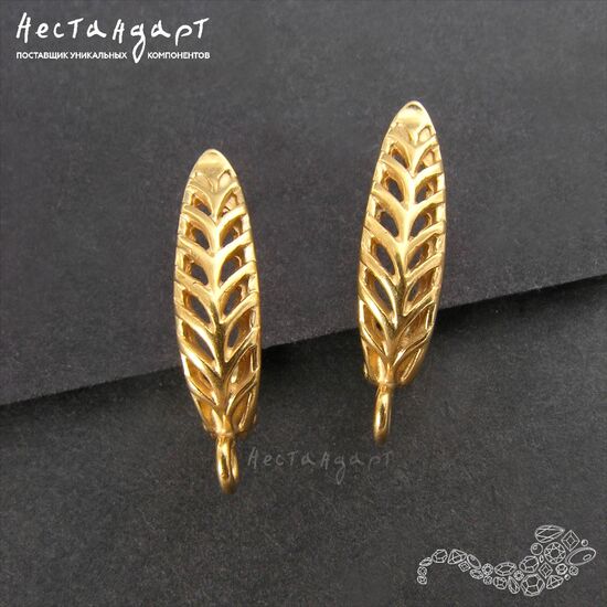 Швензы Foliage Vermeil Sterling Silver 18х4 мм (пара), изображение 4