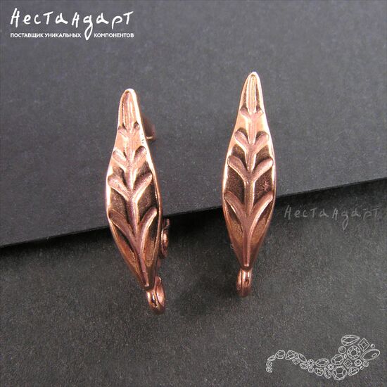 Швензы Sharp Leaf Copper 18х4 мм (пара)