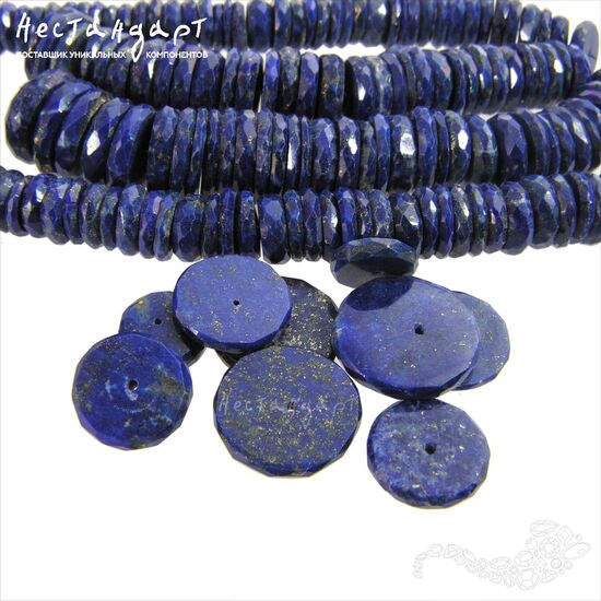 Лазурит с пиритом натуральный рондель с огранкой 5-12 мм (уп. 10 шт.), изображение 2