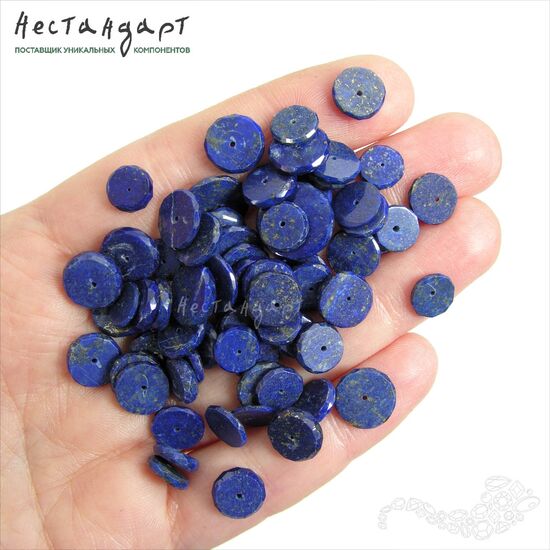 Лазурит с пиритом натуральный рондель с огранкой 5-12 мм (уп. 10 шт.), изображение 3