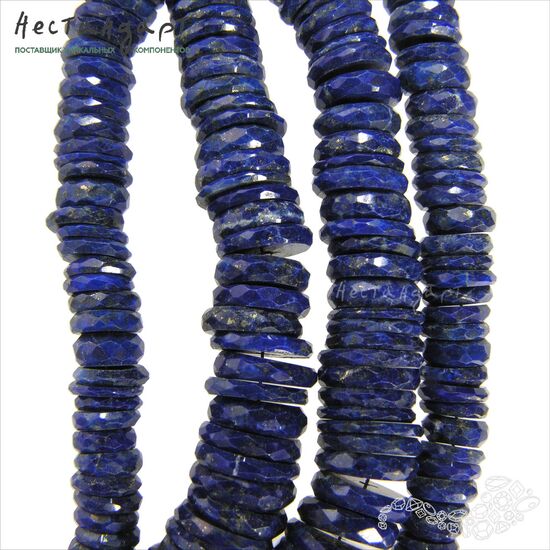 Лазурит с пиритом натуральный рондель с огранкой 5-12 мм (уп. 10 шт.), изображение 4