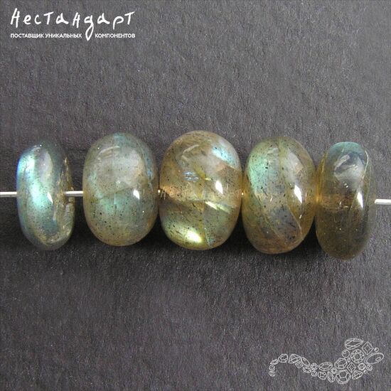 Лабрадор натуральный полированный рондель 7-14 мм (уп. 3 шт.), изображение 3