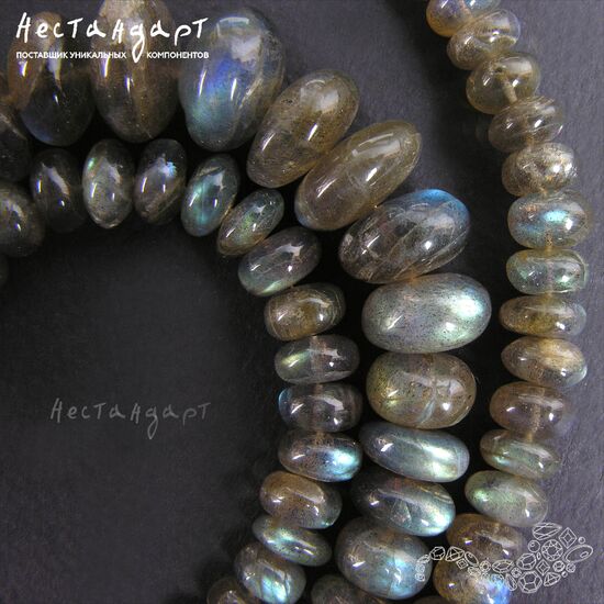 Лабрадор натуральный полированный рондель 7-14 мм (уп. 3 шт.), изображение 4