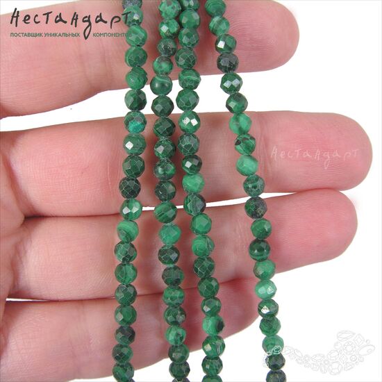 Малахит натуральный с огранкой 4 мм (уп. 10 шт.), изображение 2