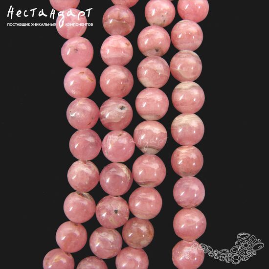 Родохрозит натуральный полированный 6,5 мм, изображение 2