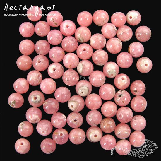 Родохрозит натуральный полированный 6,5 мм, изображение 4