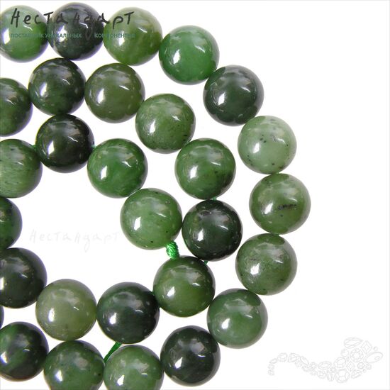 Нефрит натуральный гладкий Ball Grassy 13 мм