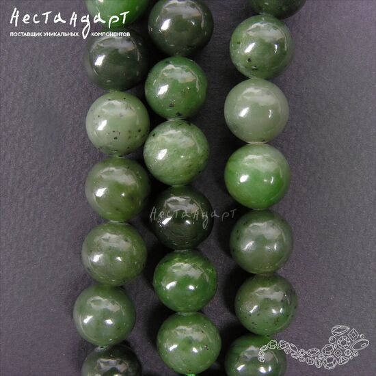 Нефрит натуральный гладкий Ball Grassy 13 мм, изображение 5