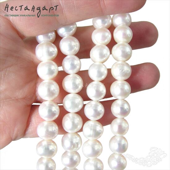 Жемчуг натуральный белый River Pearl 10 мм, изображение 3