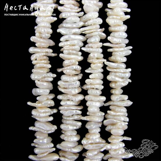 Жемчуг натуральный молочно-белый Keshi 9-13 мм (нить 5 см.)