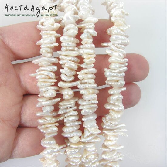 Жемчуг натуральный молочно-белый Keshi 9-13 мм (нить 5 см.), изображение 2