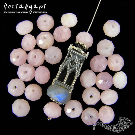 Кварц натуральный розовый рондель с огранкой 8х6 мм (уп. 5 шт.)