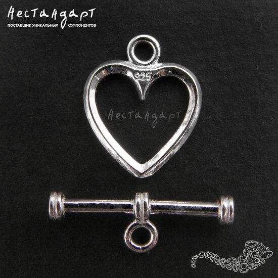 Замок-тогл Cuore Sterling Silver 15 мм