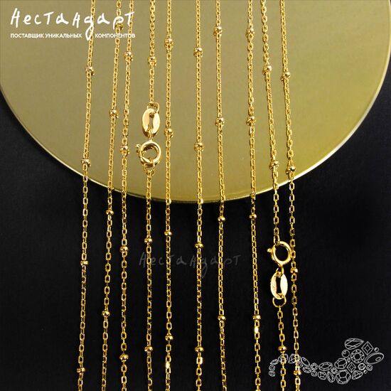 Цепочка с насечками и замком Nodules Vermeil Sterling Silver 45 см, изображение 5