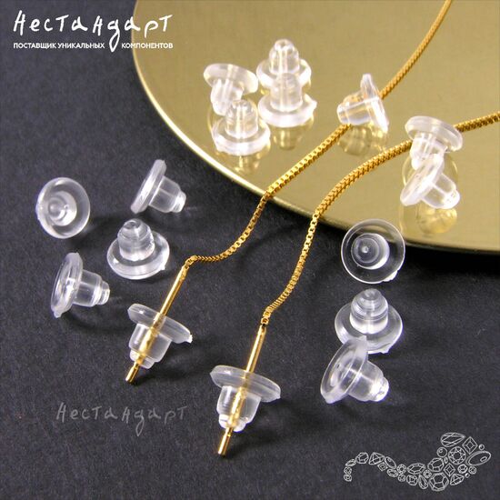 Стопперы-заглушки для пусет Coin 6x5 мм (20 шт.)