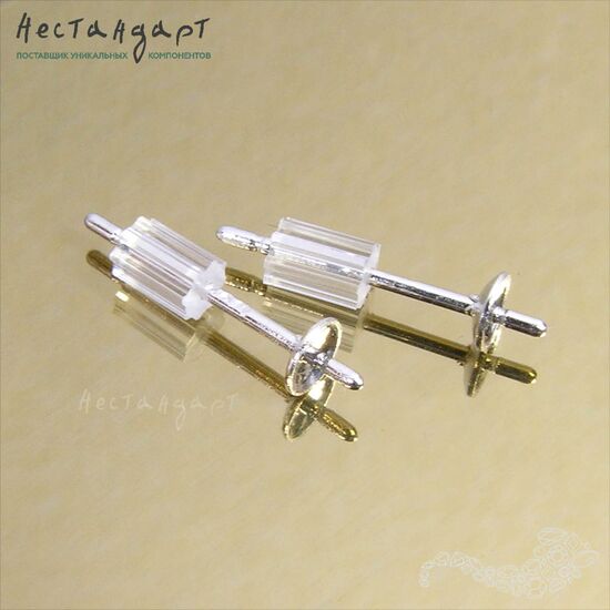 Стопперы-заглушки для пусет Pinion (2,5x3,7 мм) (40 шт.), изображение 2