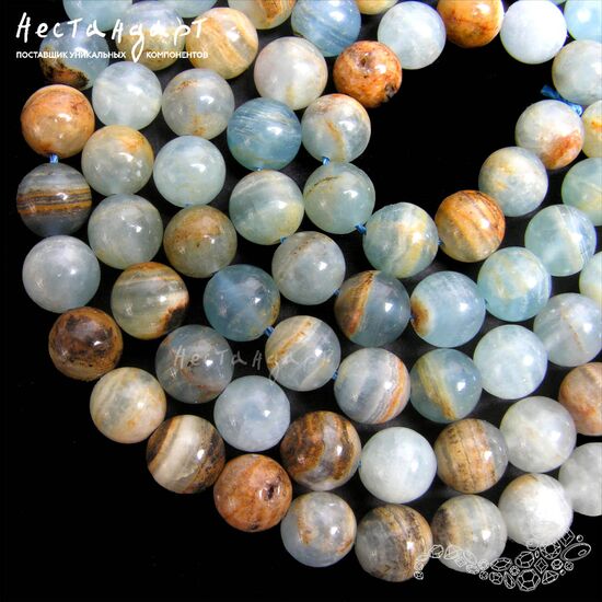 Кальцит голубой натуральный гладкий 9 мм (уп. 6 шт.)