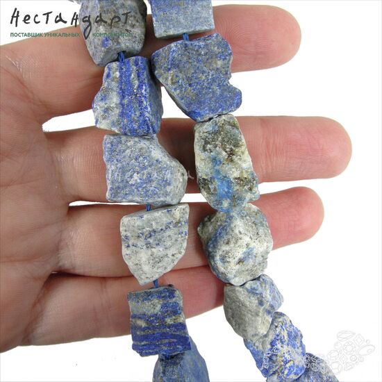 Лазурит натуральный необработанный Free Form 14-22 мм, изображение 3