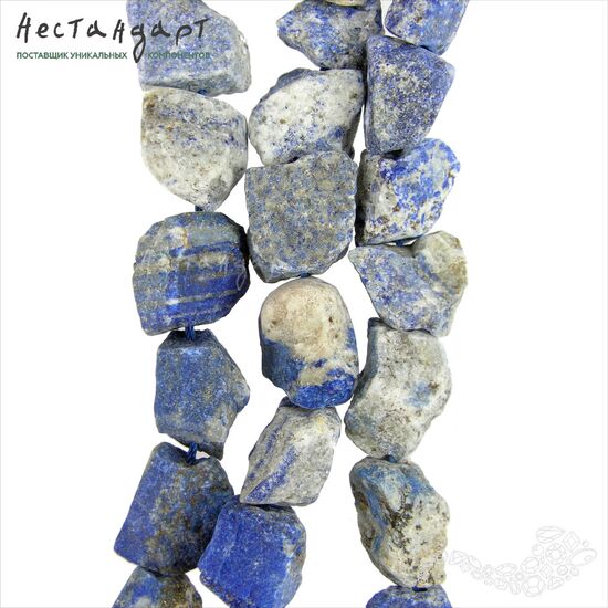 Лазурит натуральный необработанный Free Form 14-22 мм, изображение 5