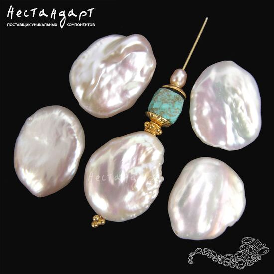 Жемчуг натуральный Baroque Coin 19-22 мм