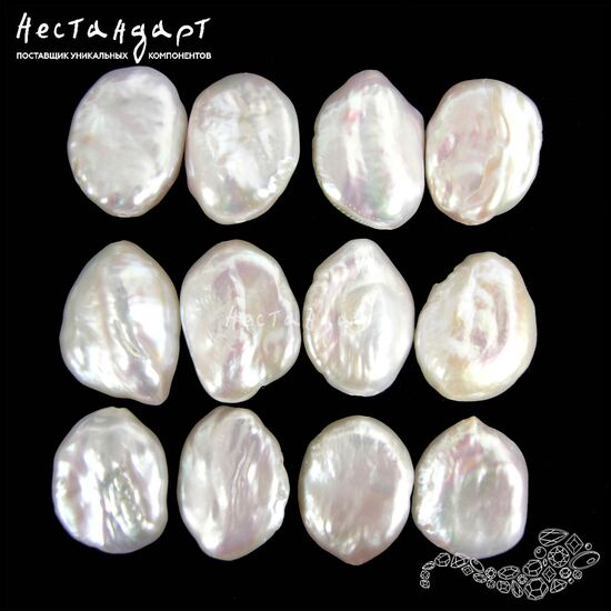 Жемчуг натуральный Baroque Coin 19-22 мм, изображение 3