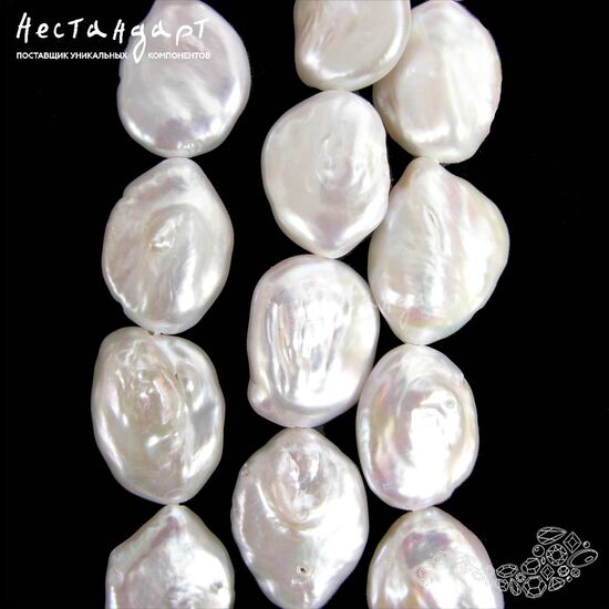 Жемчуг натуральный Baroque Coin 19-22 мм, изображение 5