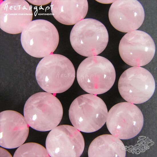 Кварц натуральный розовый 10 мм, изображение 6