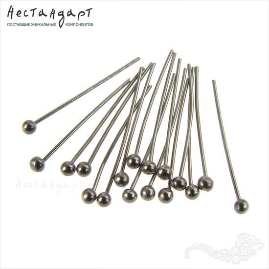 Пин с шариком Gunmetal (30 шт.) (25x0,5 мм), Размер: 25x0,5 мм