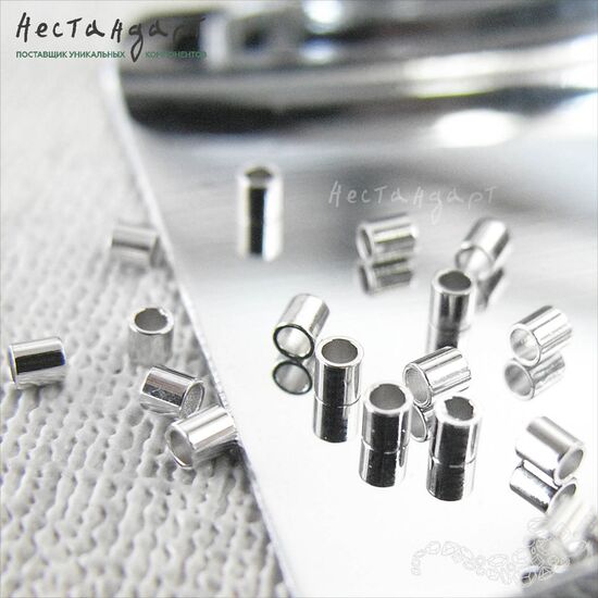 Кримп зажимной Rhodium Plated 1,3х1,2 мм (уп. 20 шт)