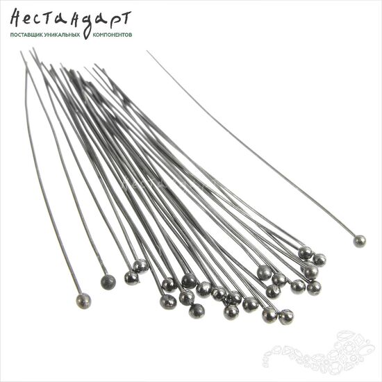 Пин с шариком Gunmetal 50х0,45 мм (уп. 20 шт.)