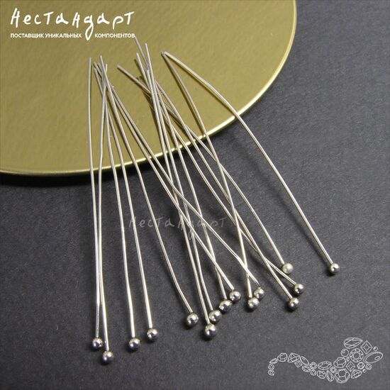 Пин с шариком Rhodium Tone 60х0,6 мм (уп.30 шт)