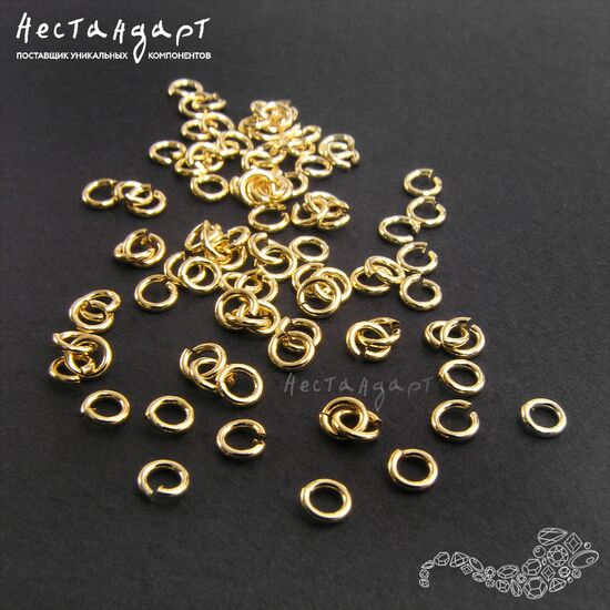 Кольцо соединительное разъемное Gold Plated 3х0,6 мм (уп. 20 шт.)