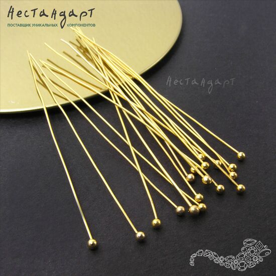 Пин с шариком Gold Tone 60х0,5 мм ( уп. 30 шт.)