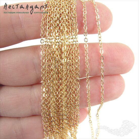Цепочка якорная Gold 1,5 мм, изображение 2