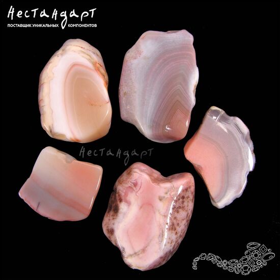 Агат натуральный Pastel Mist 21-51 мм