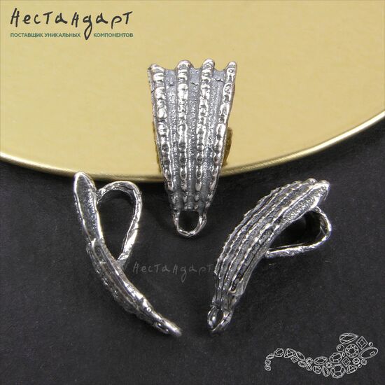 Бейл-держатель для кулона Ancient Shell Silver Plated 18 мм, изображение 3