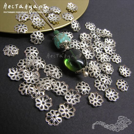 Чашечки для бусин Silver Vintage 7 мм (уп. 20 шт.)