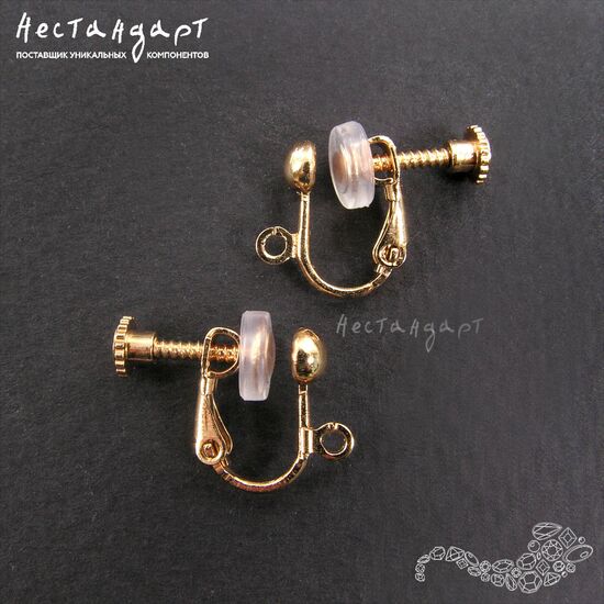 Основы для клипс Clip-on 15 мм (пара) (Gold), Цвет: Gold