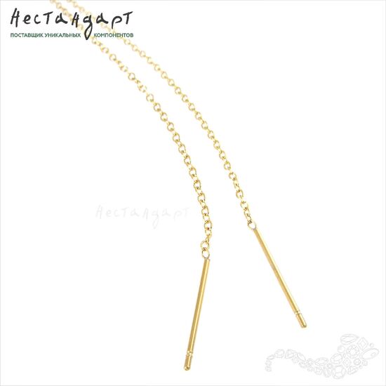 Швензы-протяжки Gold Stainless Steel (пара) (90 мм), Размер: 90 мм