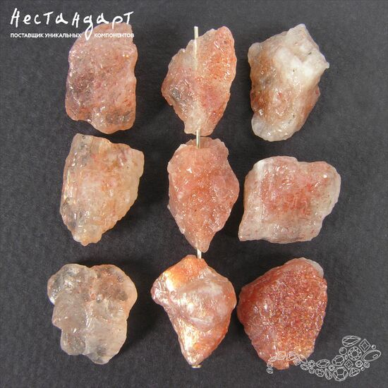 Гелиолит натуральный Rough Native 13-20 мм