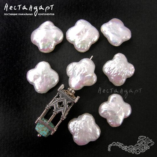 Жемчуг натуральный Baroque Clover White 13-14 мм