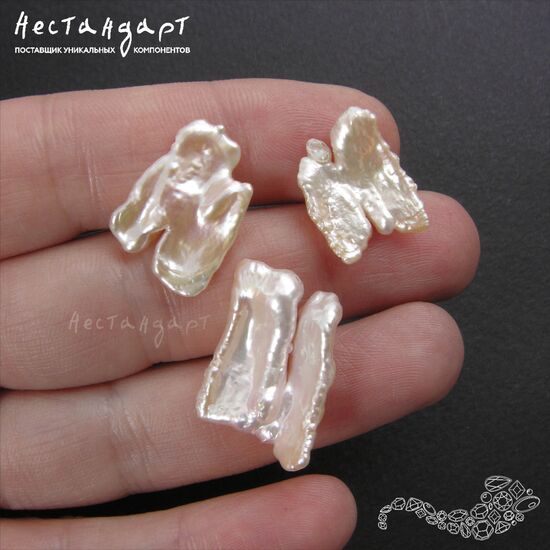 Жемчуг барочный натуральный Fancy 15-23 мм (сет 3 шт.), изображение 6