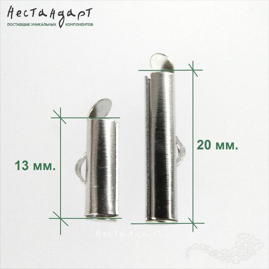 Концевик-слайдер для серег и браслетов Steel Rhodium Tone (пара) (20х4 мм), Размер: 20х4 мм, изображение 5